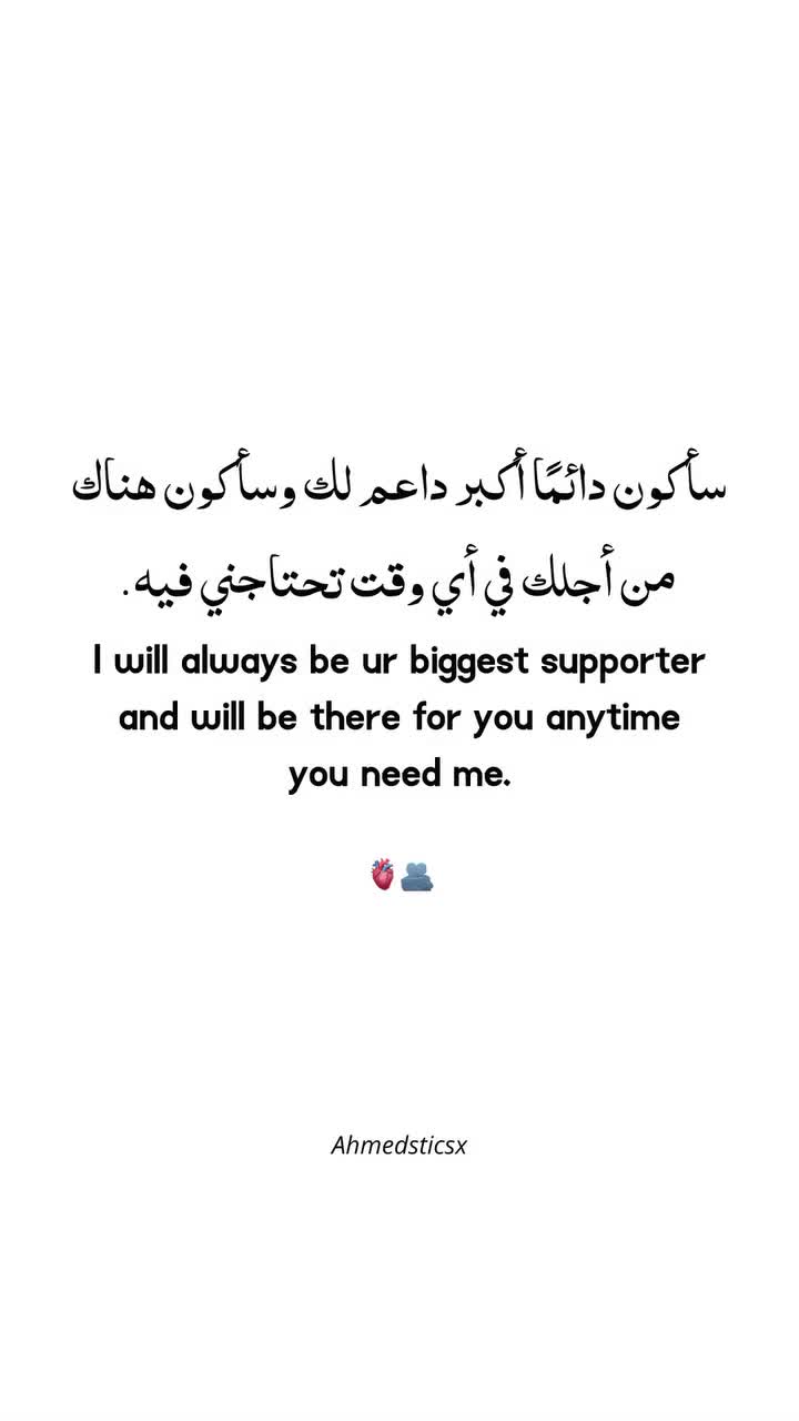 @M😻N {True Friendship} 🌍