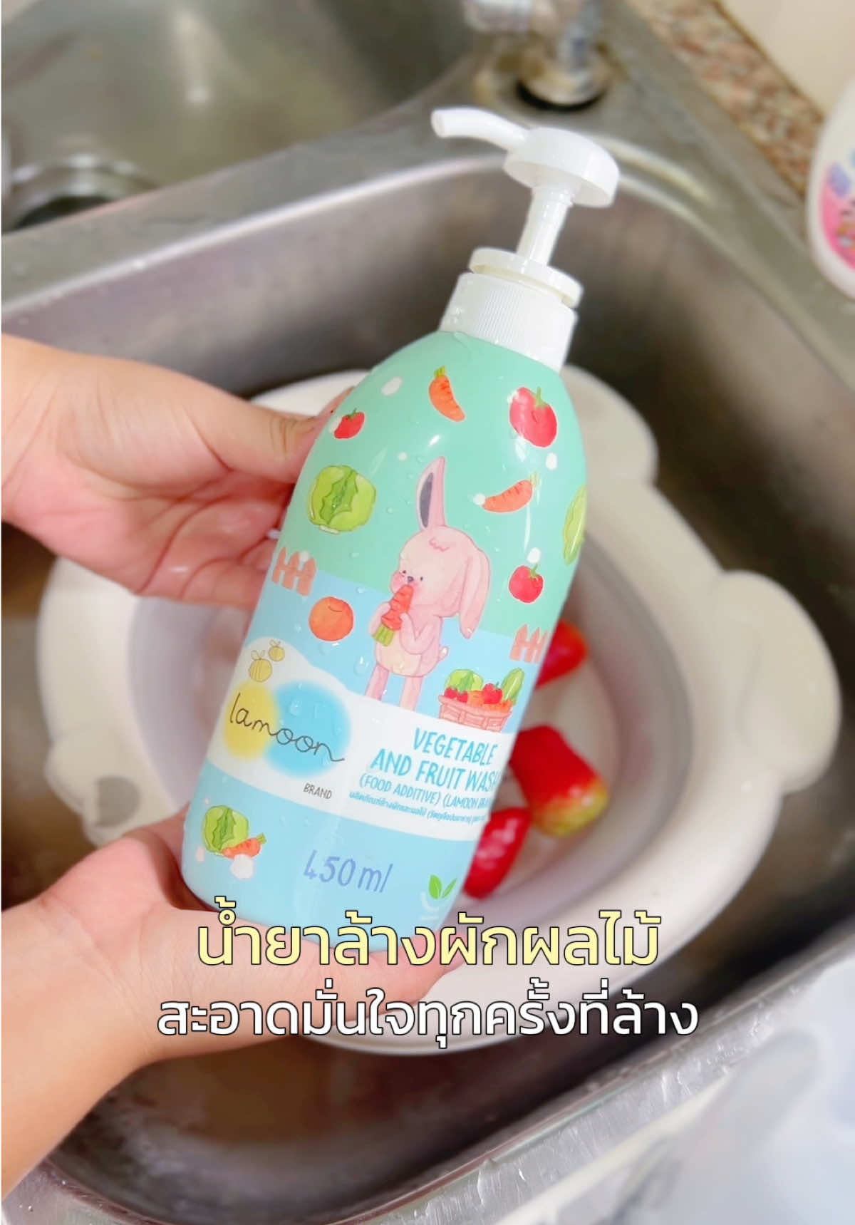 @ม๊ามี๊น้องไบรท์ 𐙚⋆°。