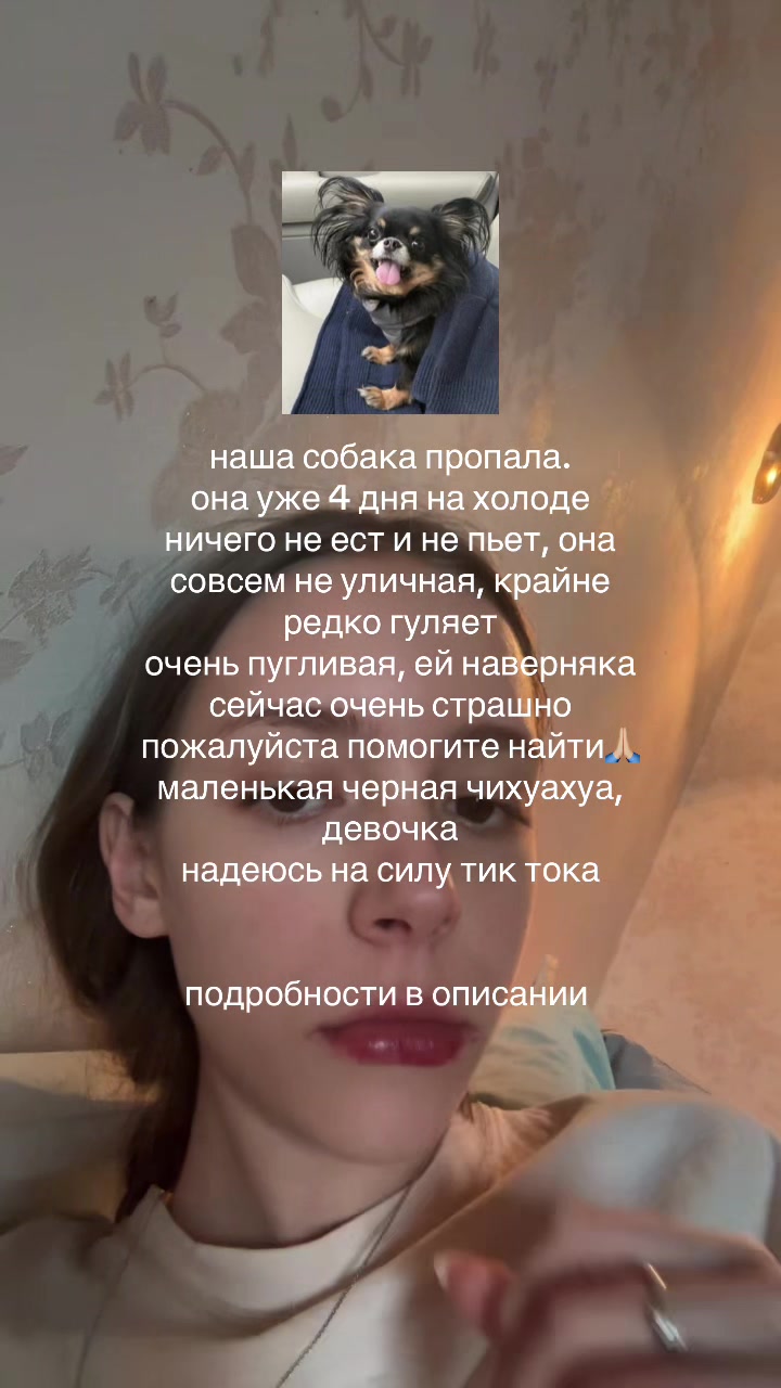 @varya butko