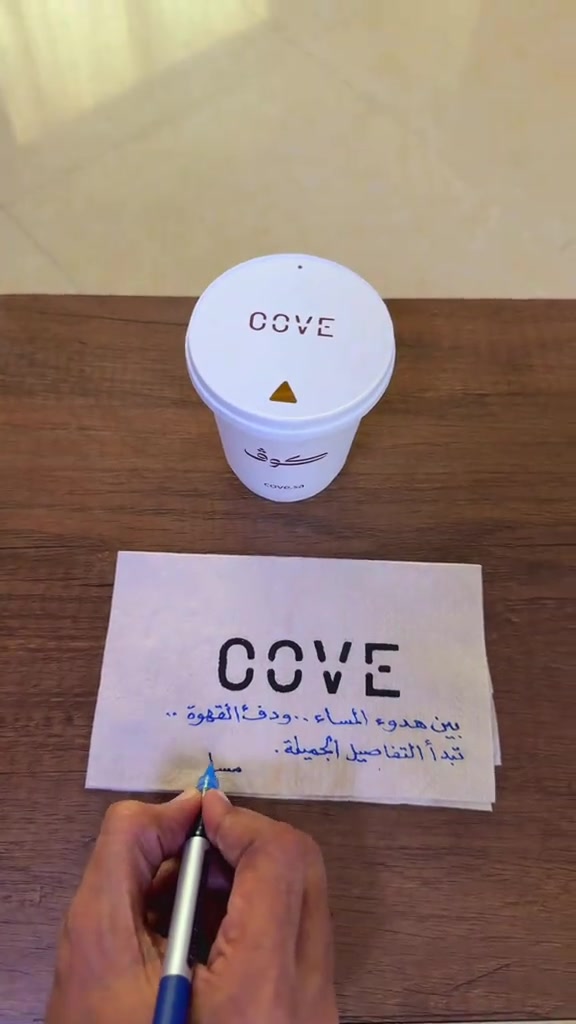 @🎶 الُِامبَرٍاطُوُرٍ 🎶