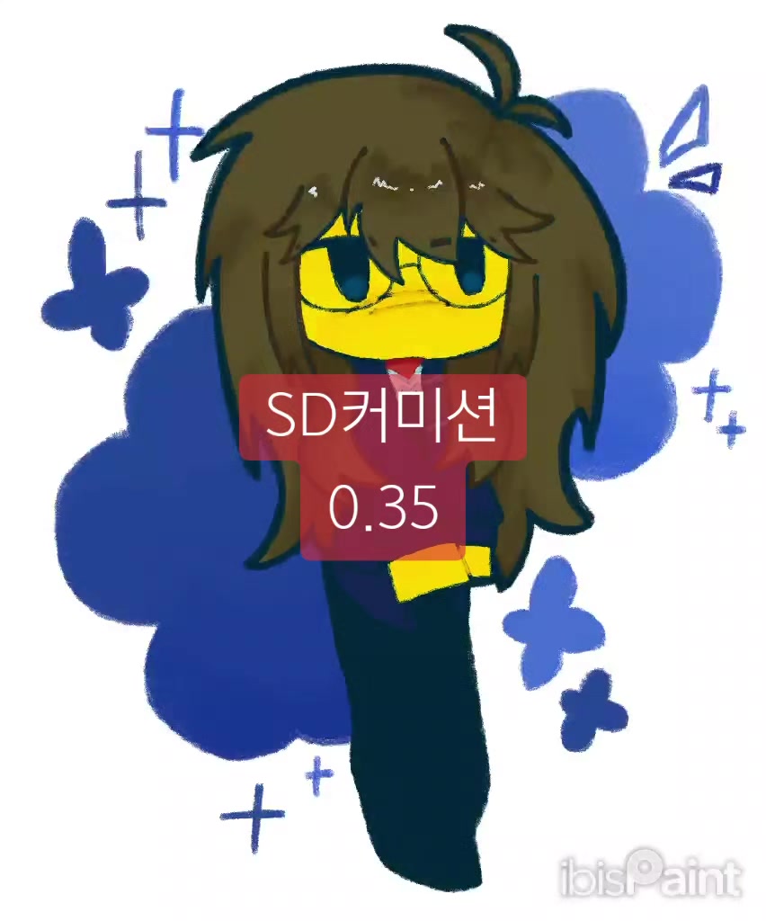 @ㄷㅎ