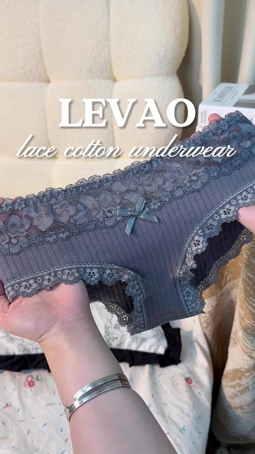 @LEVAO Briefs