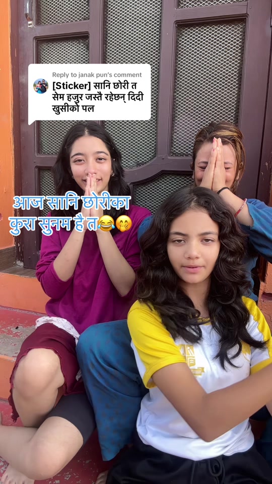 @Mira basnet tandan