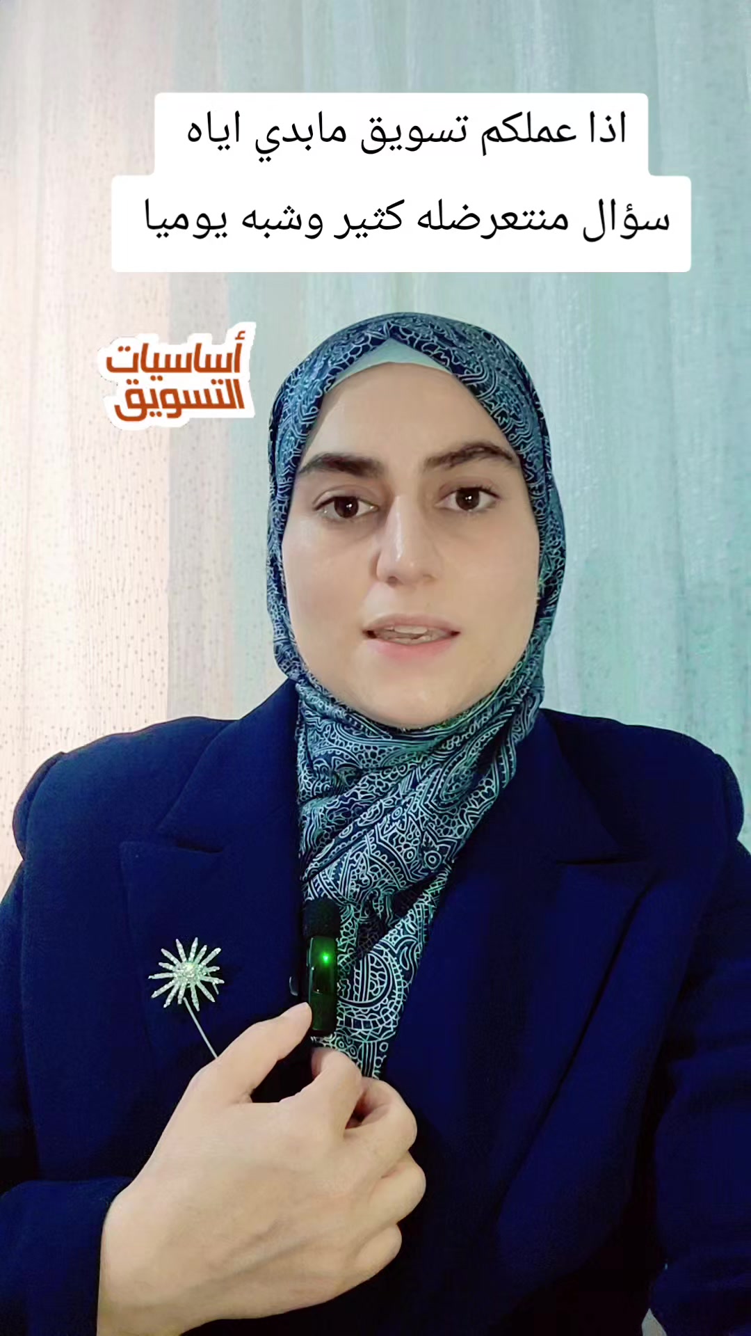 @KHADIJA IBEAHIM خديجة ابراهيم