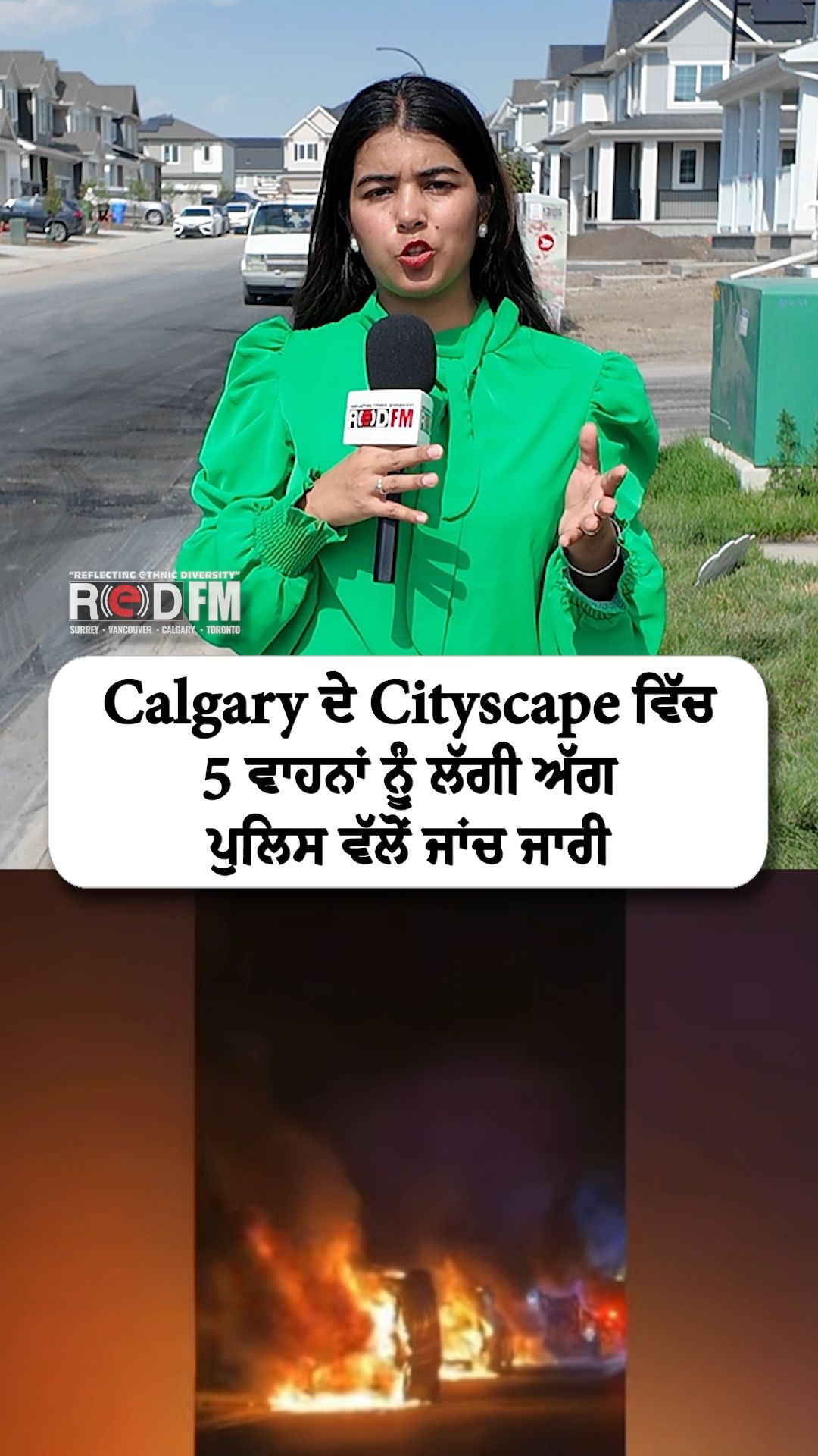 @RED FM Calgary