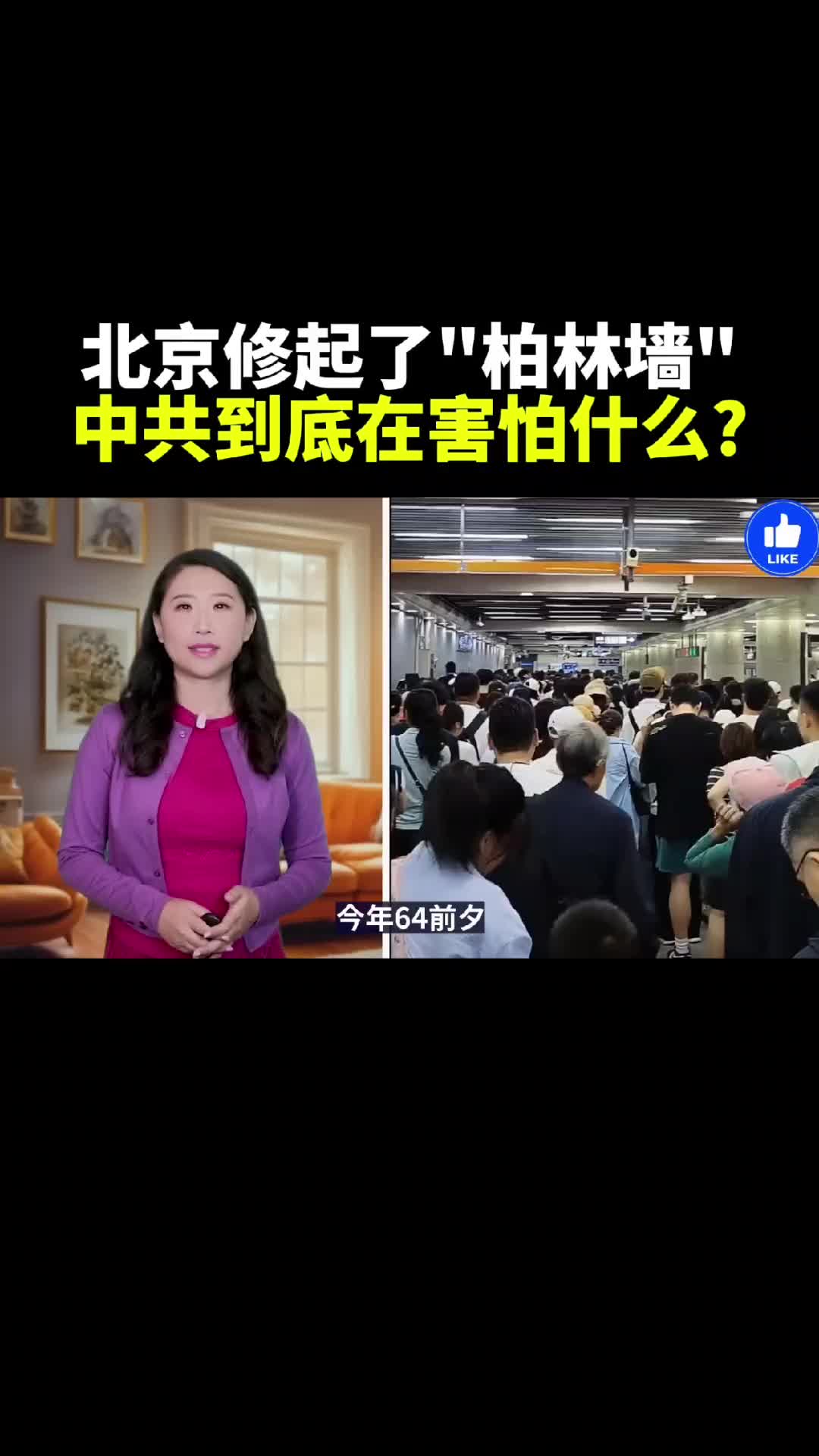 @奇点思维