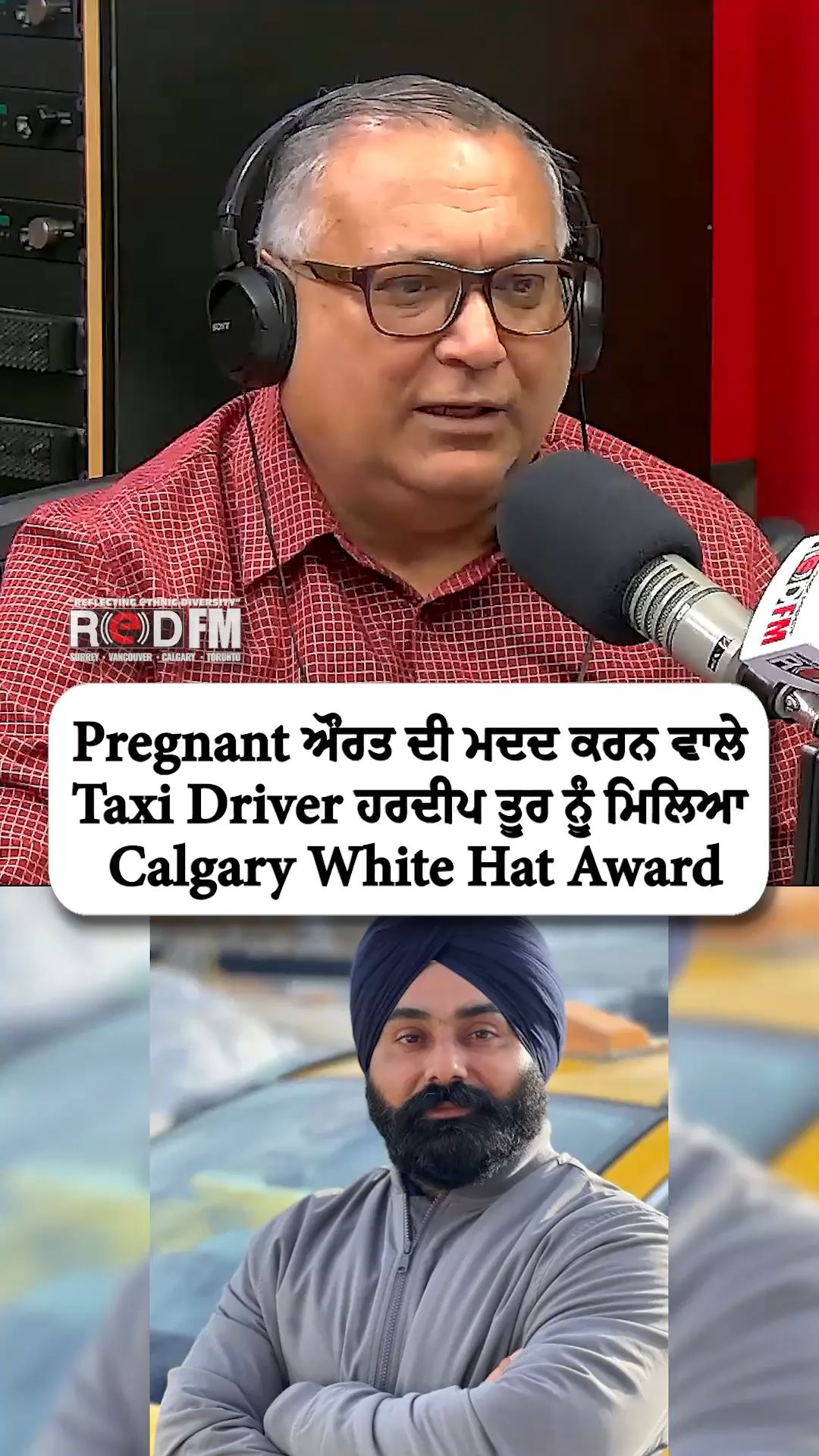 @RED FM Calgary