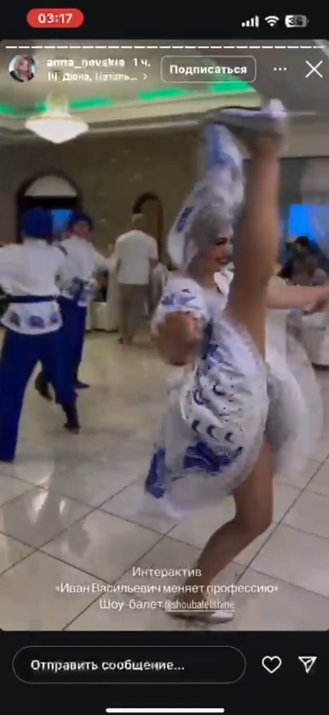 @Алина Павлова
