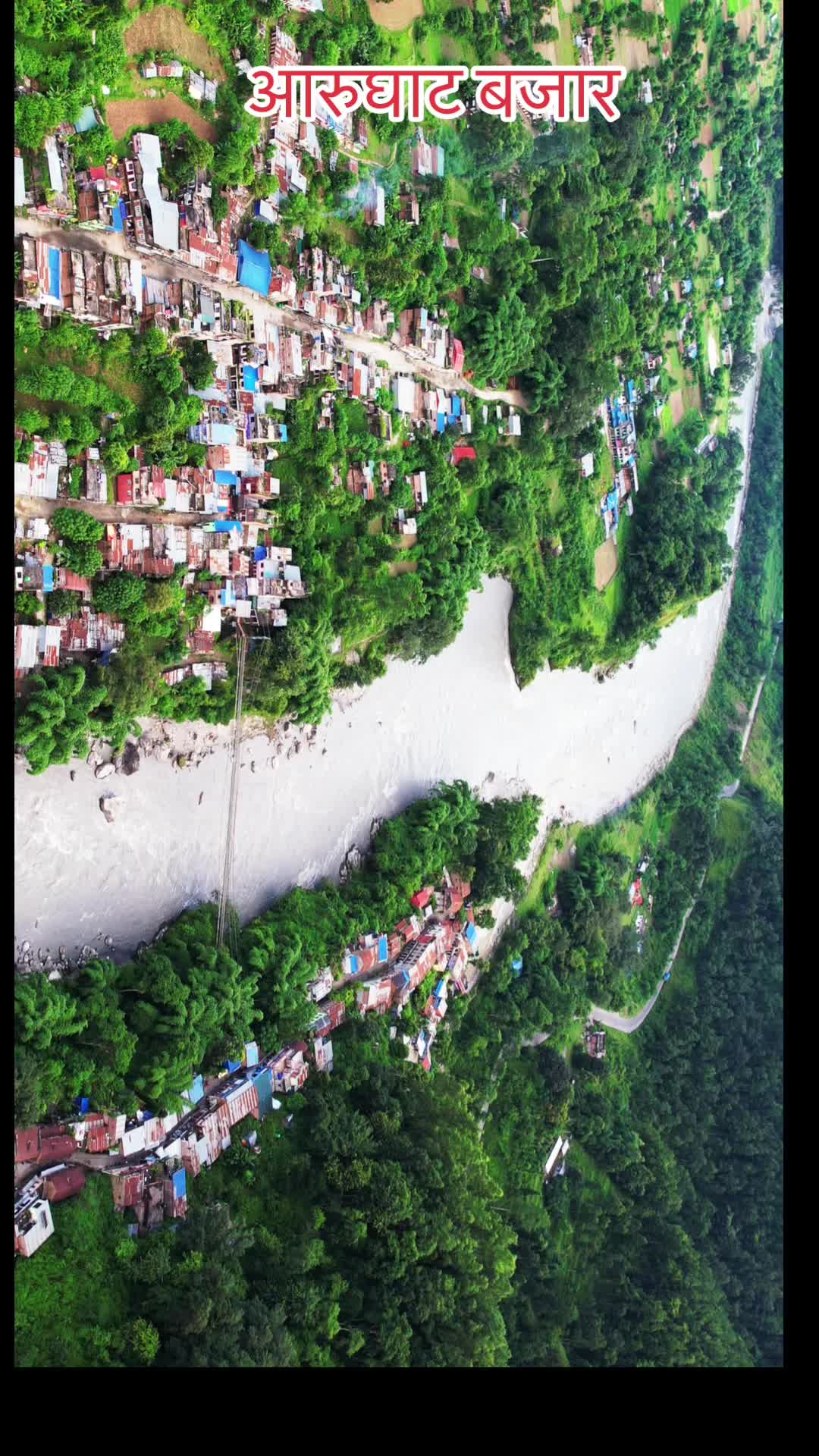 @सुजन श्रेष्ठ