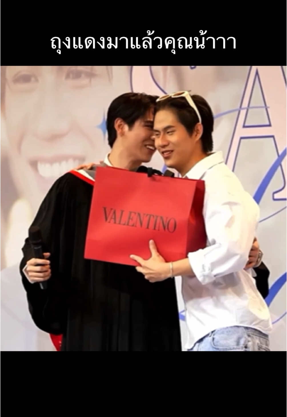 @พระมหาคิมยูคยอม
