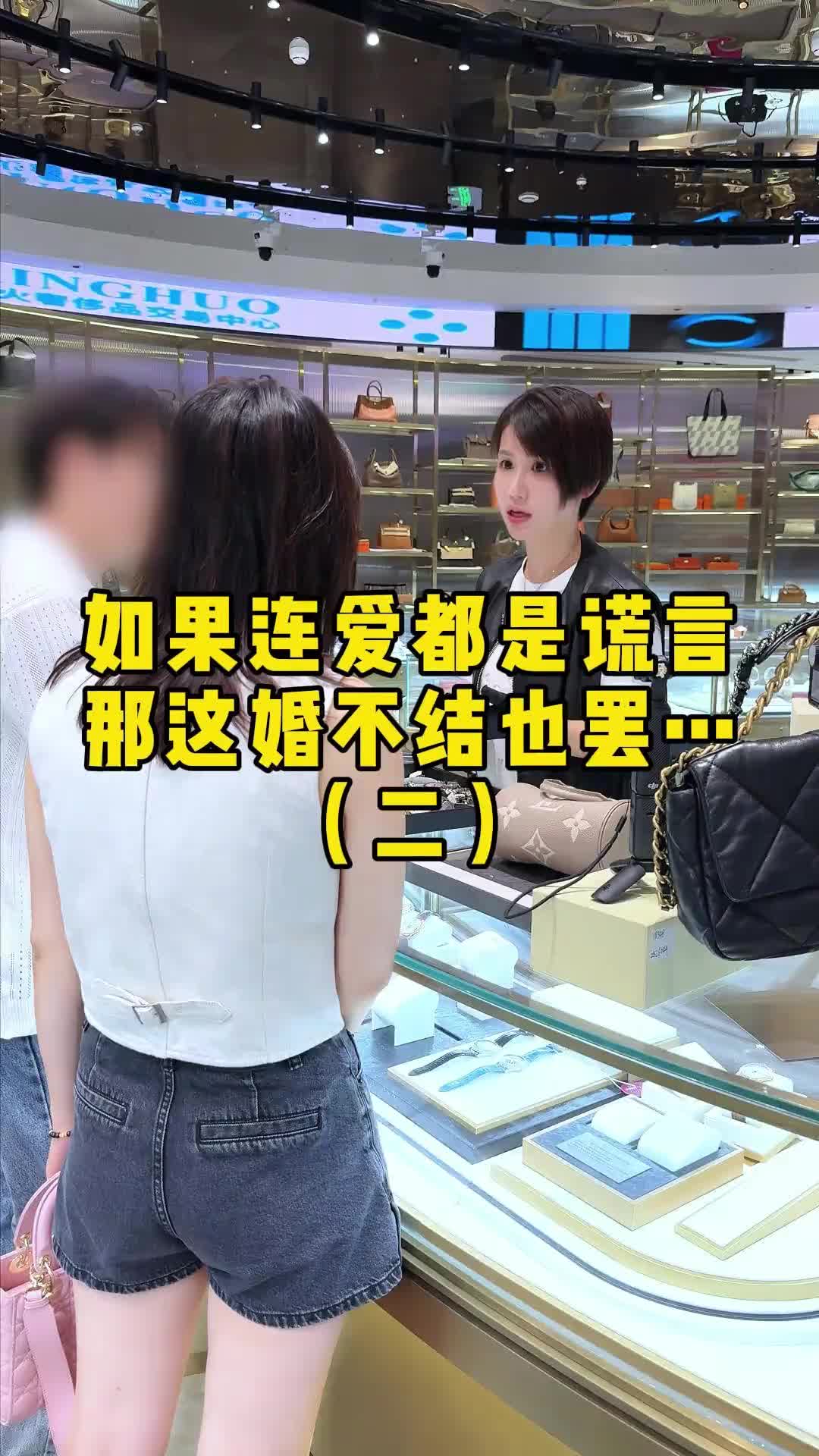 @森Zong