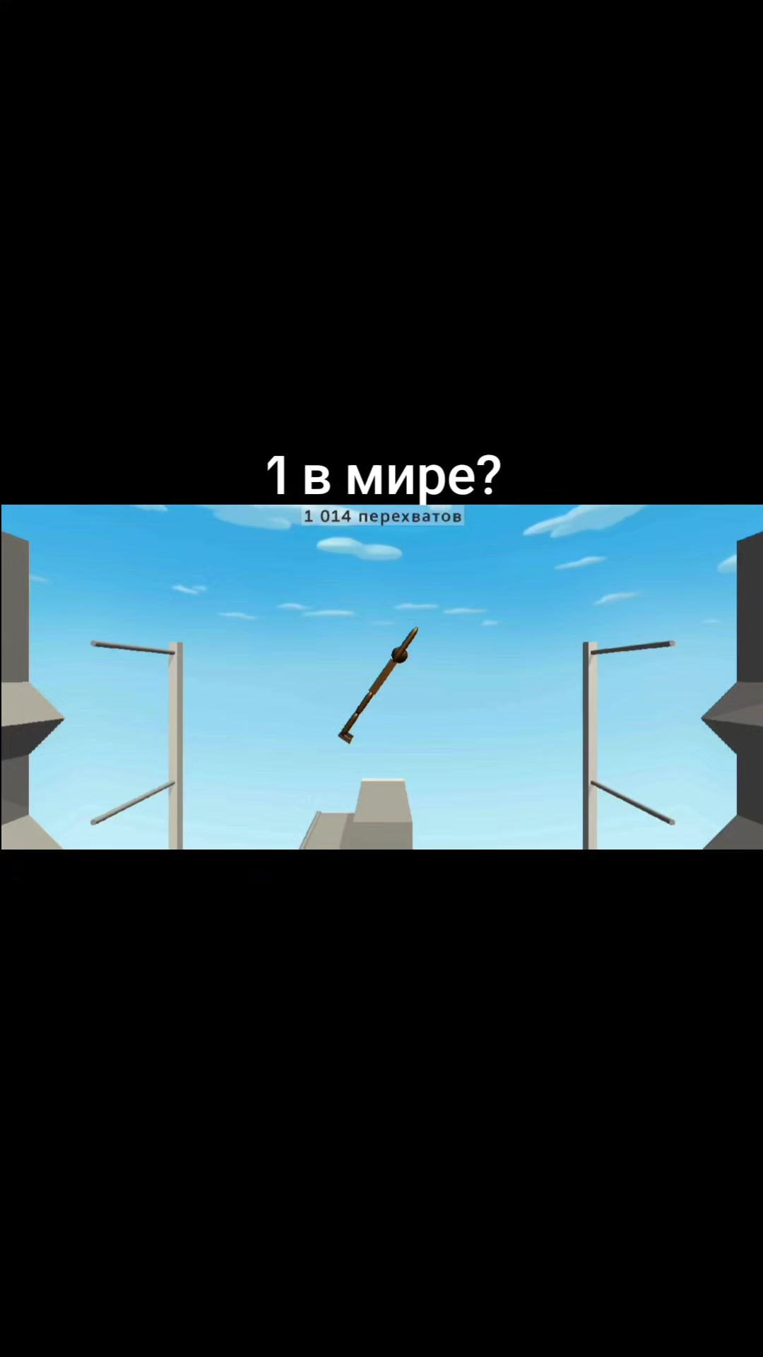 @X7丨метро