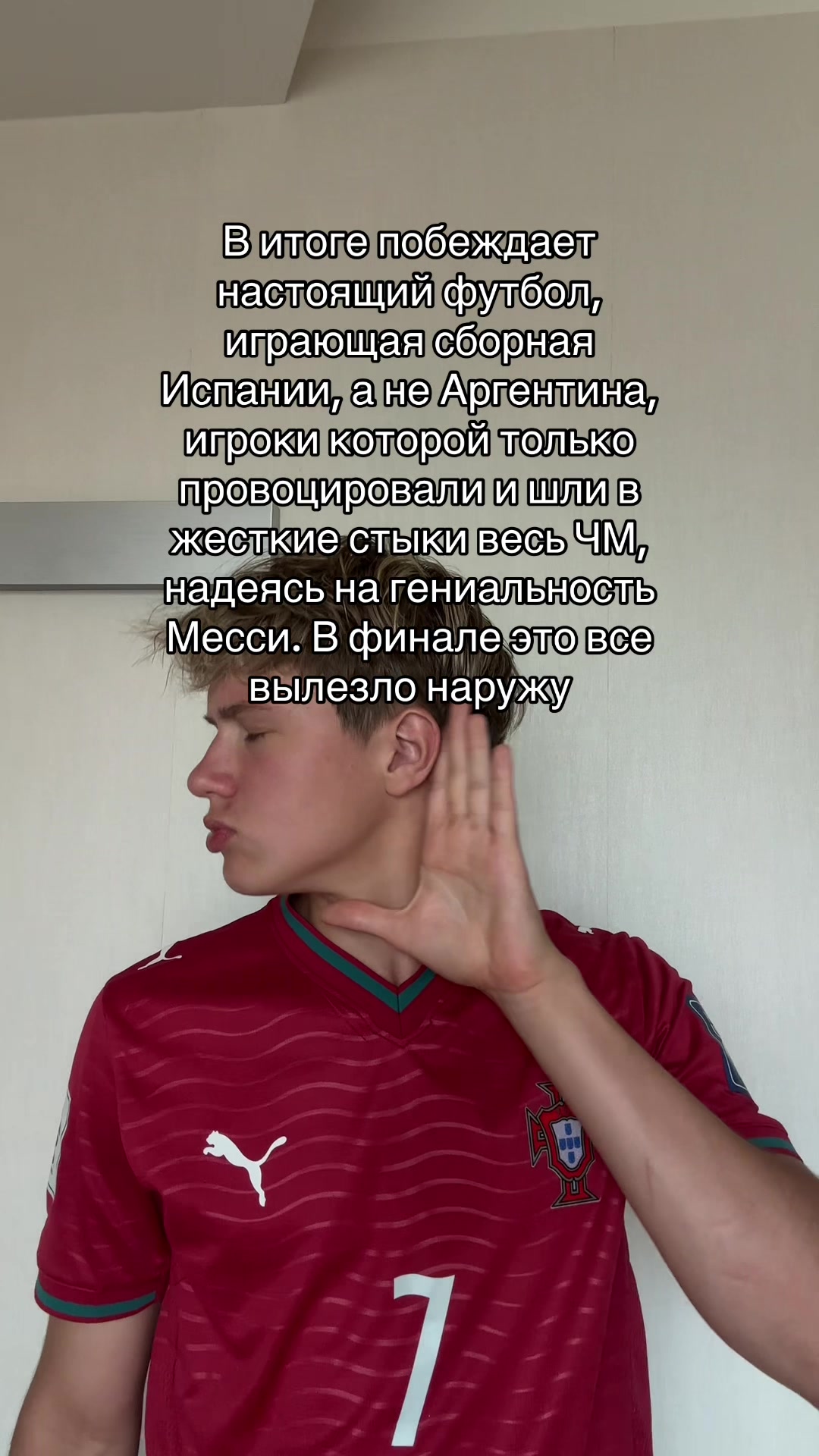 @markusssf