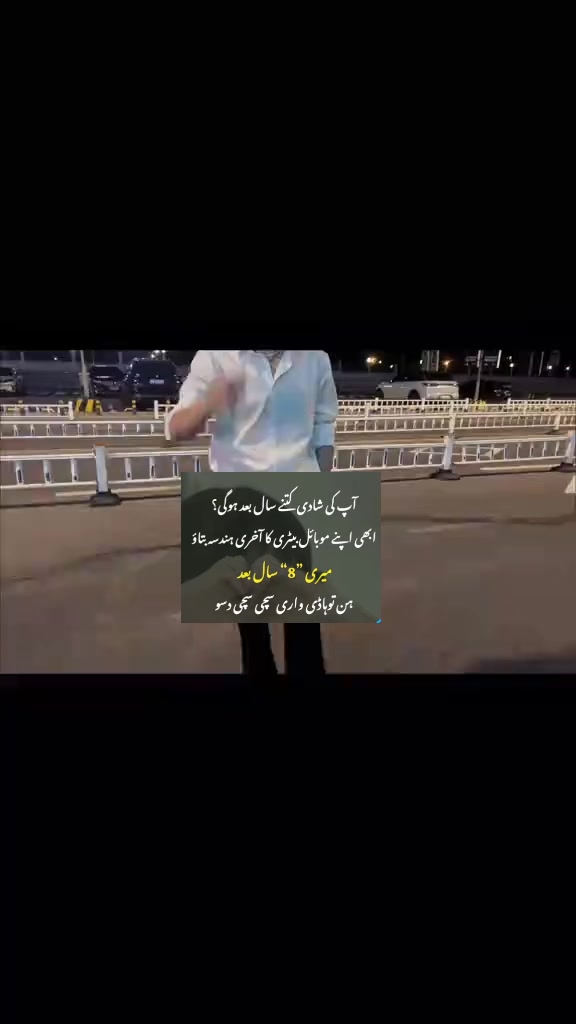 @𓆩ADII𓆪 👑