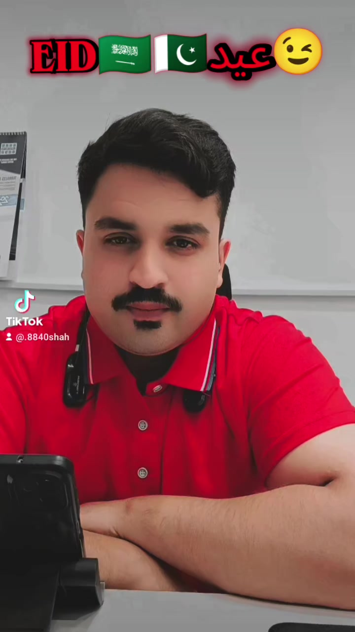 @SHAH