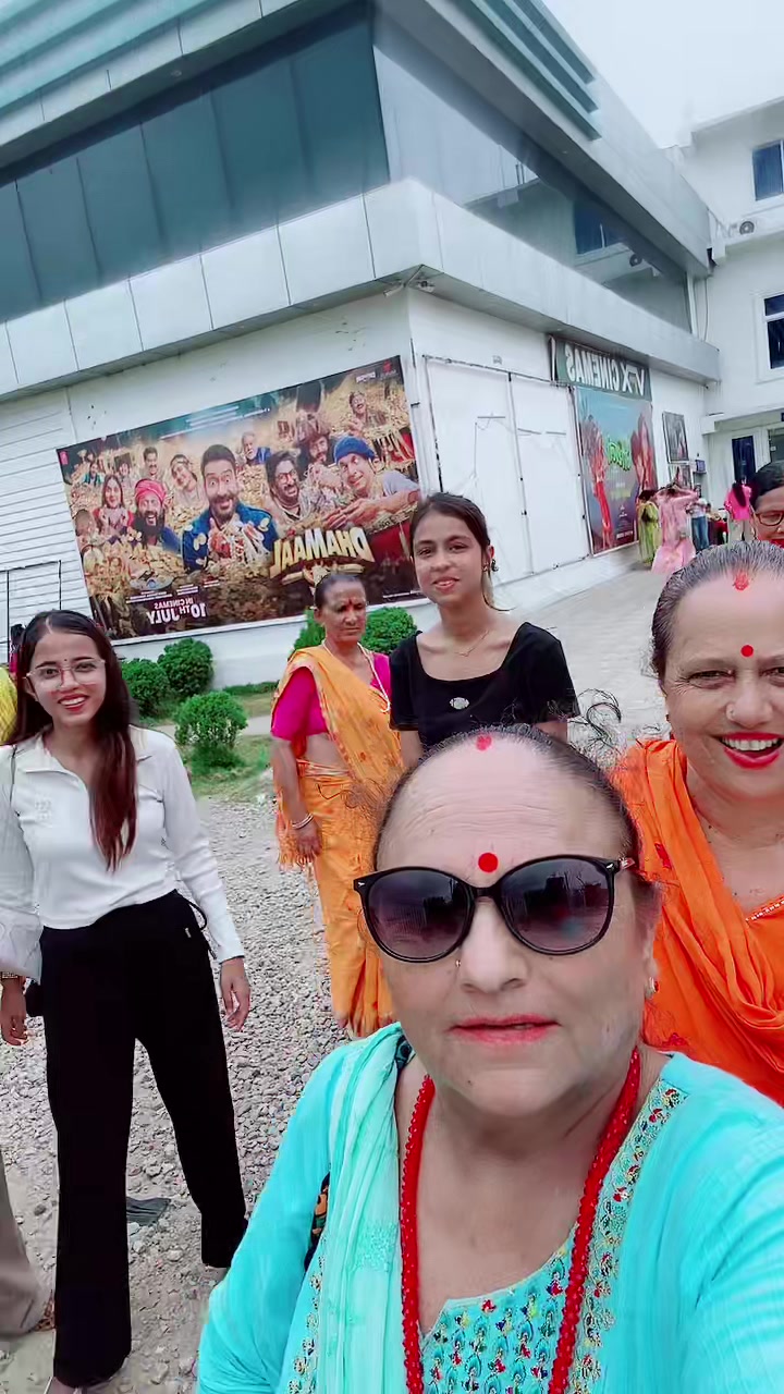 @yamunadevi banjade