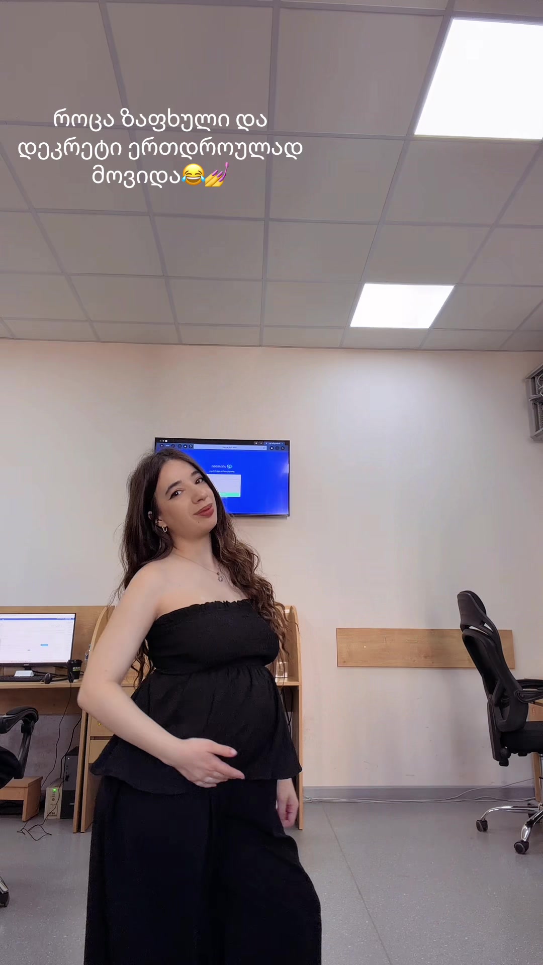 @ანანო მღებრიშვილი
