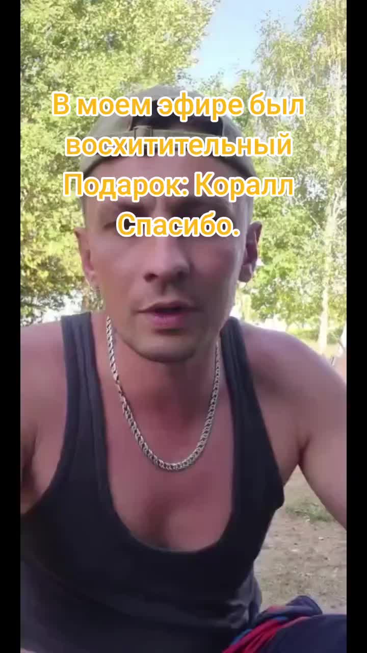 @NEPROVOKATOR 🤨