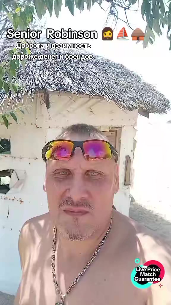 @Серёга (Евгеньевич)🦍