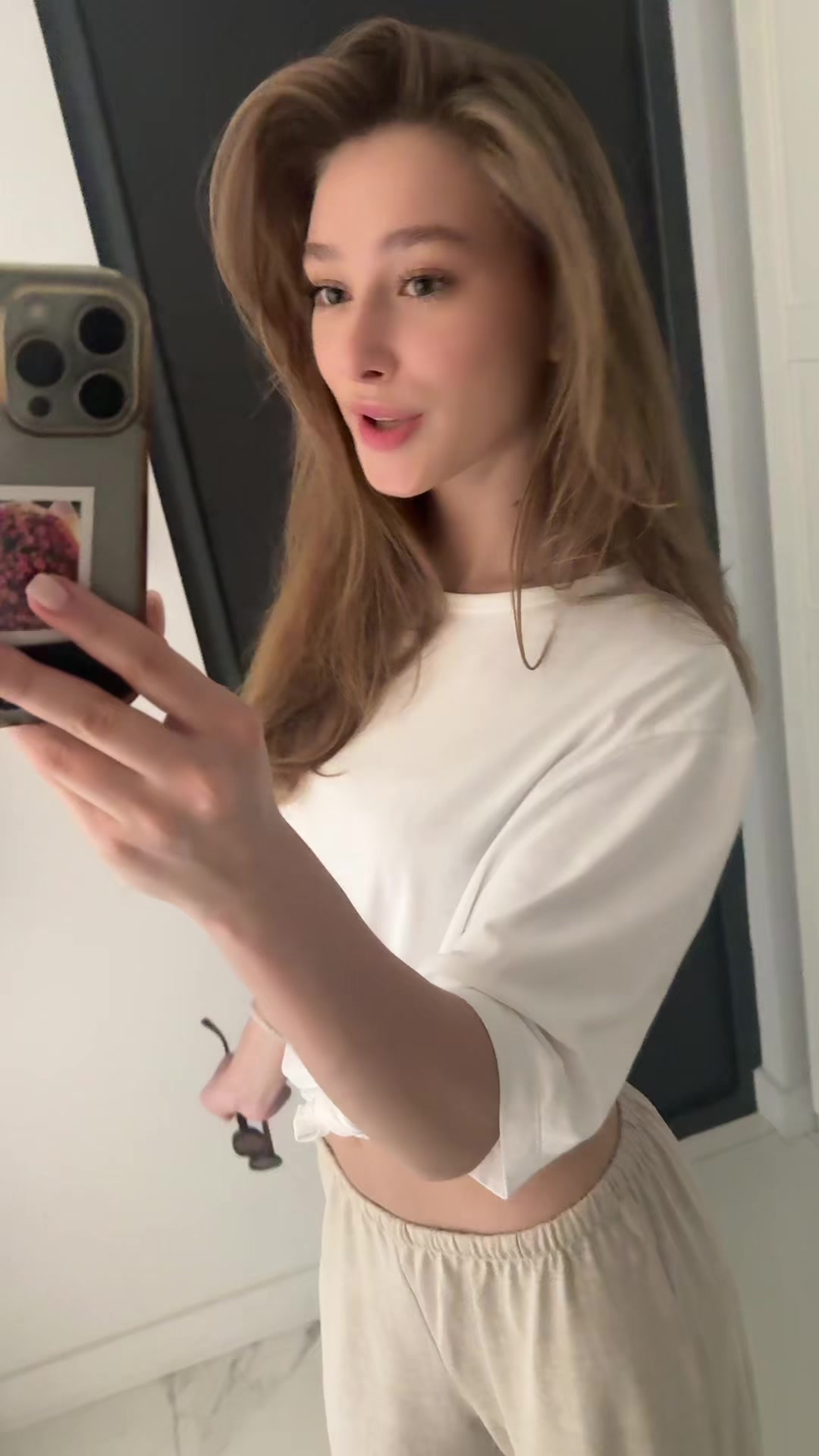 @софико