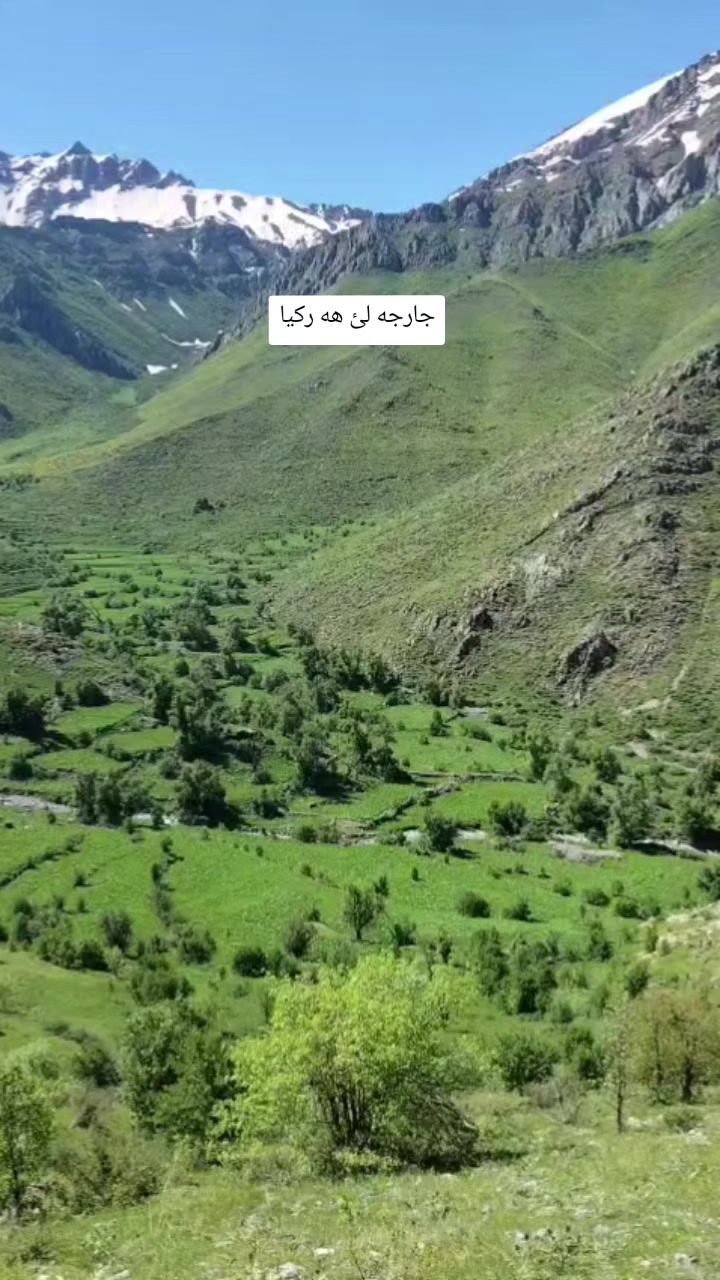 @صباح كاراباي