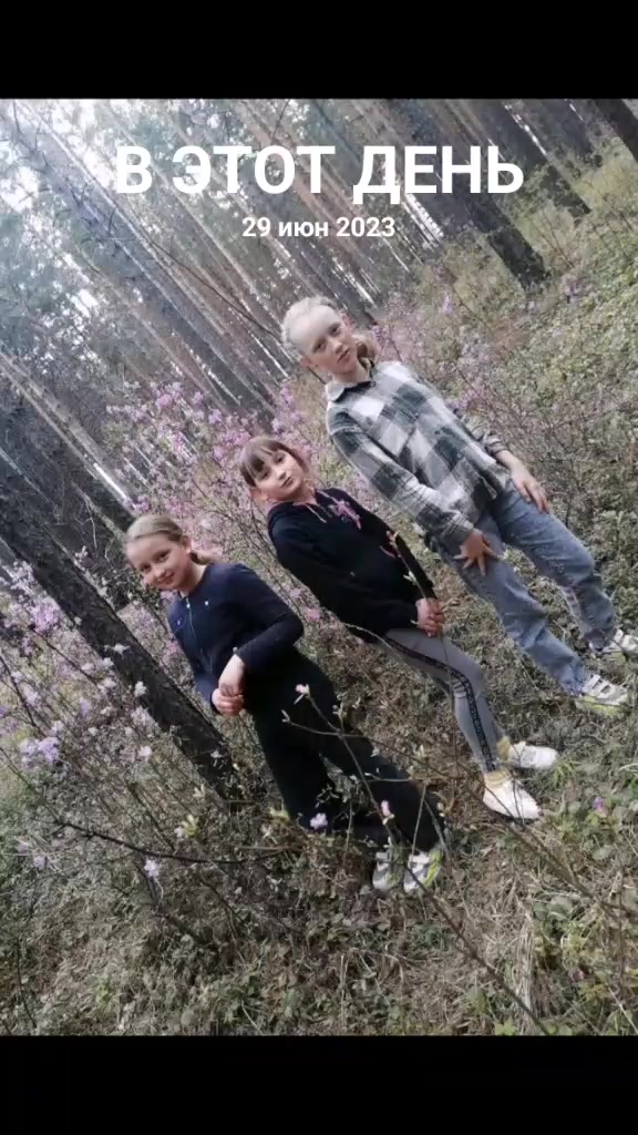@Екатерина 🇷🇺🇷🇺🇷🇺🕊️🕊️🕊