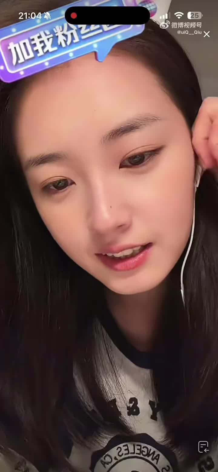 @郭玉欣🩵