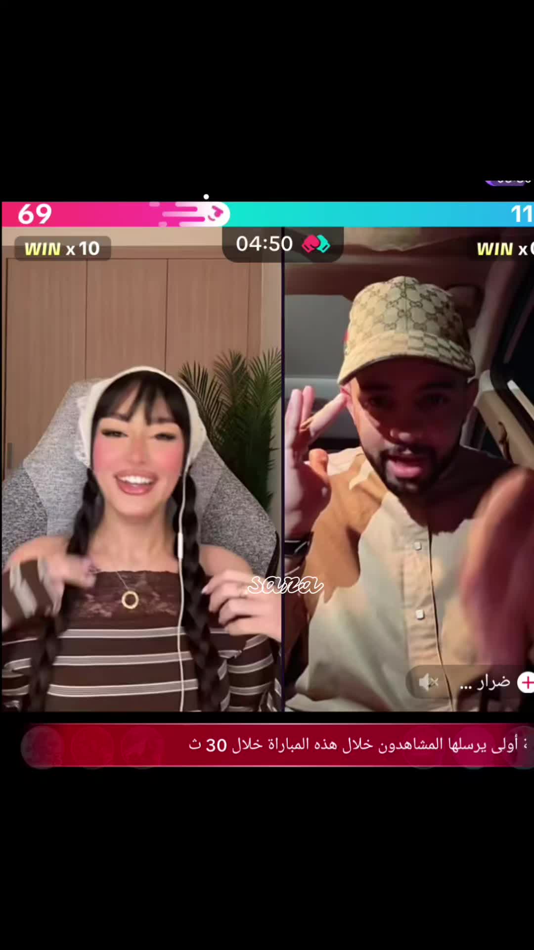 @𝑆𝐴𝑅𝐴💜