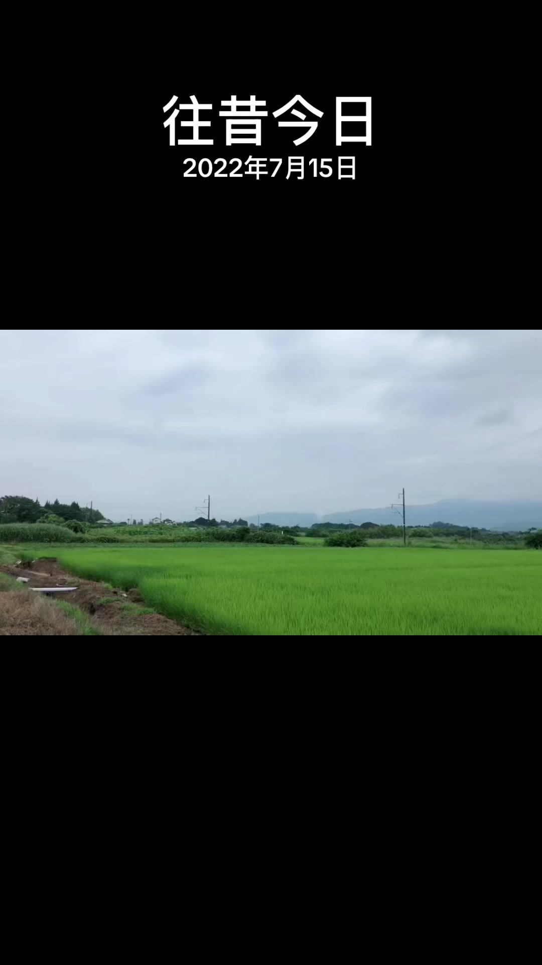 @東京宇哥