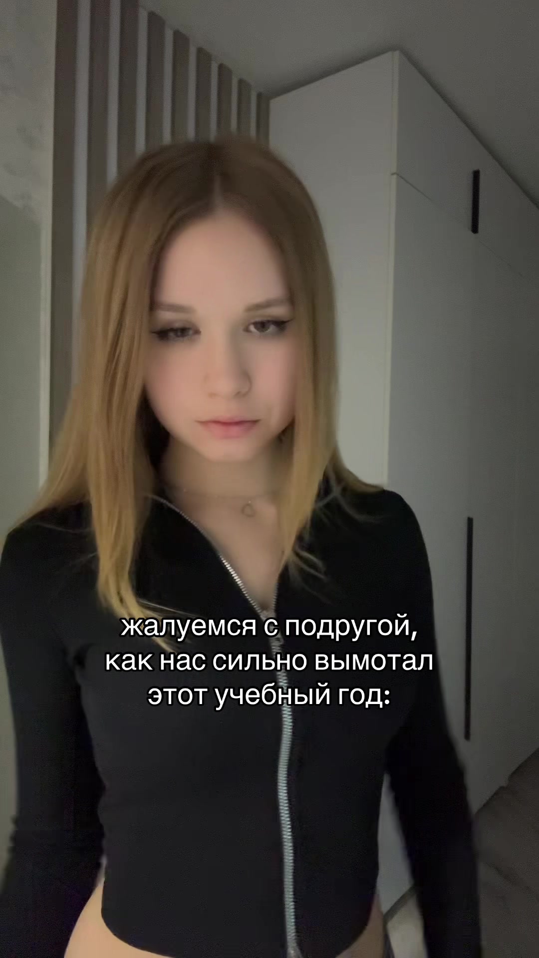 @лисена