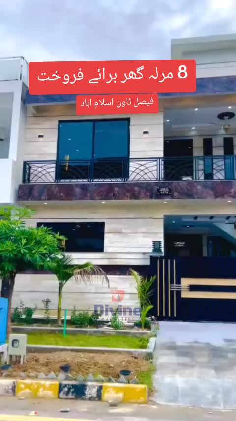 @DIVINE MARKETING 🇵🇰