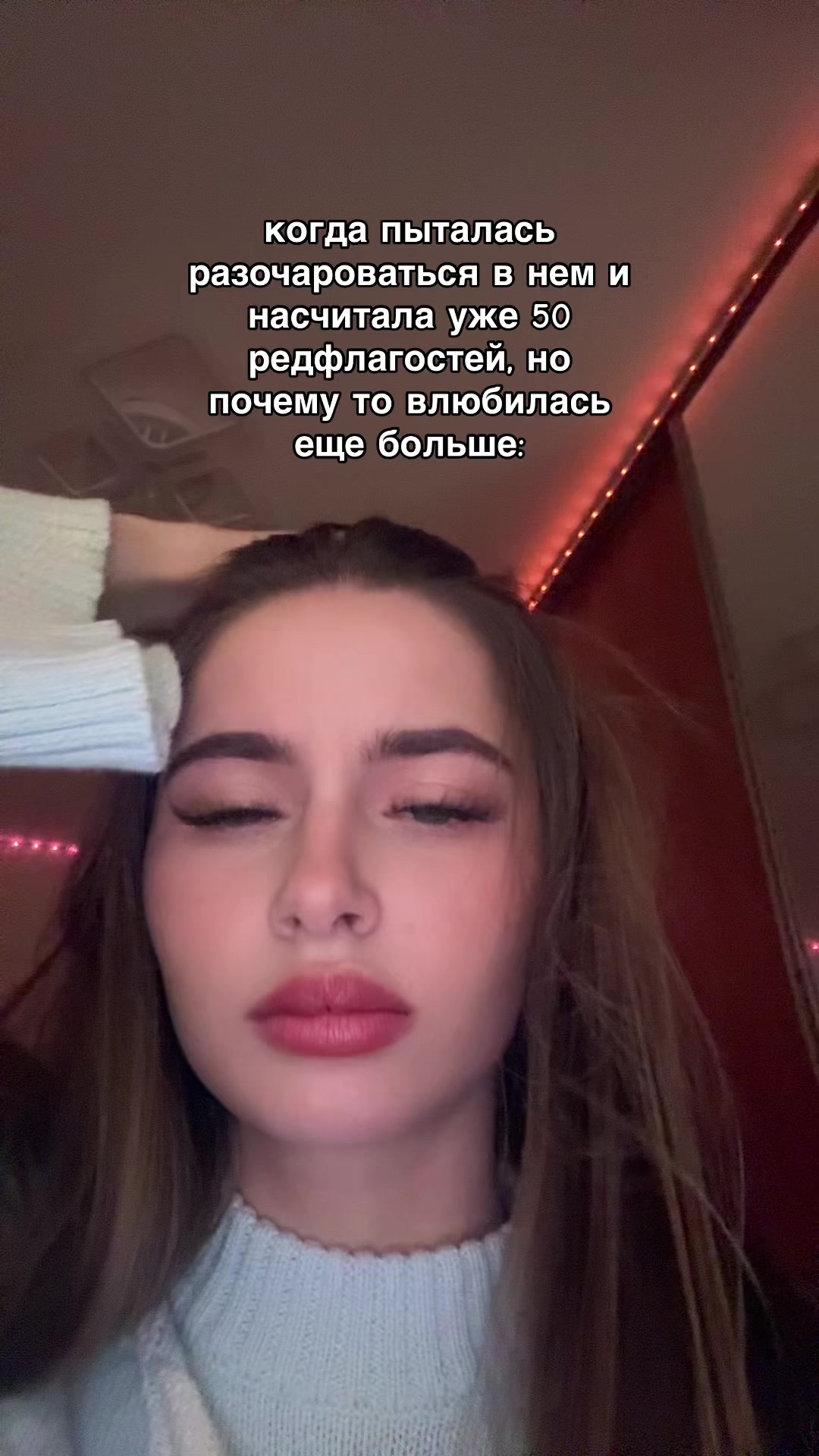 @Алексочка💋