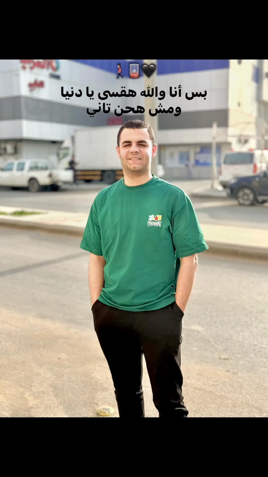 @Mohamed El Toam🇪🇬🇸🇦
