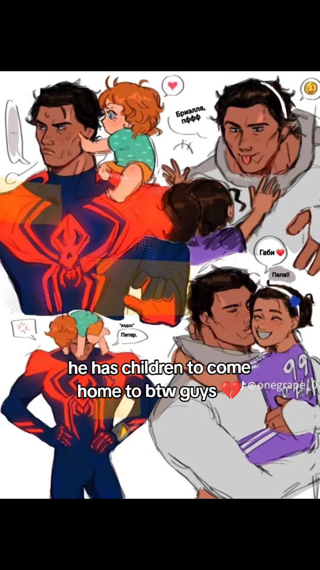@valoph ❦