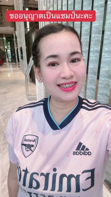 @นมผงชาเขียว
