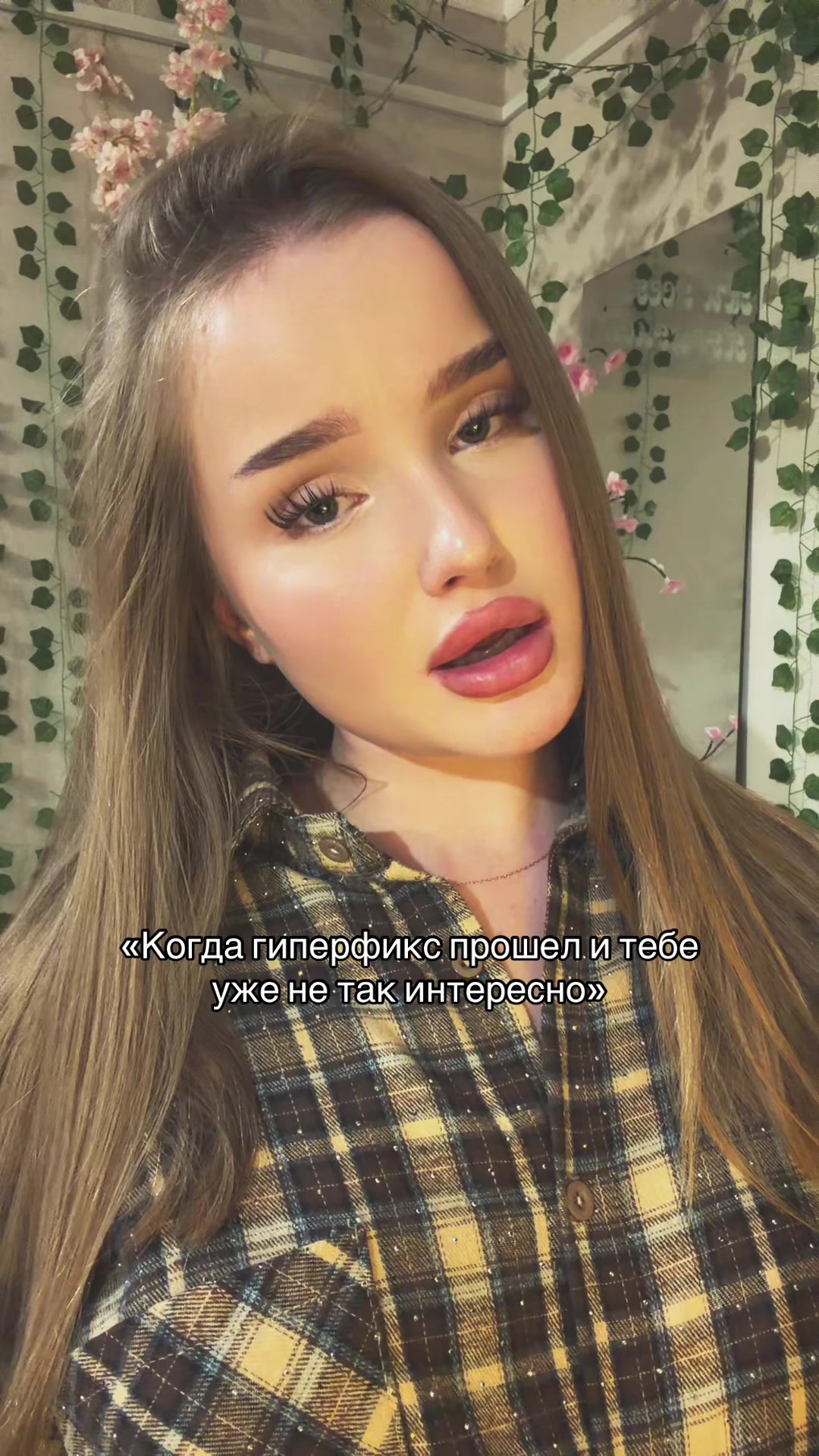 @Тгк: miloveee