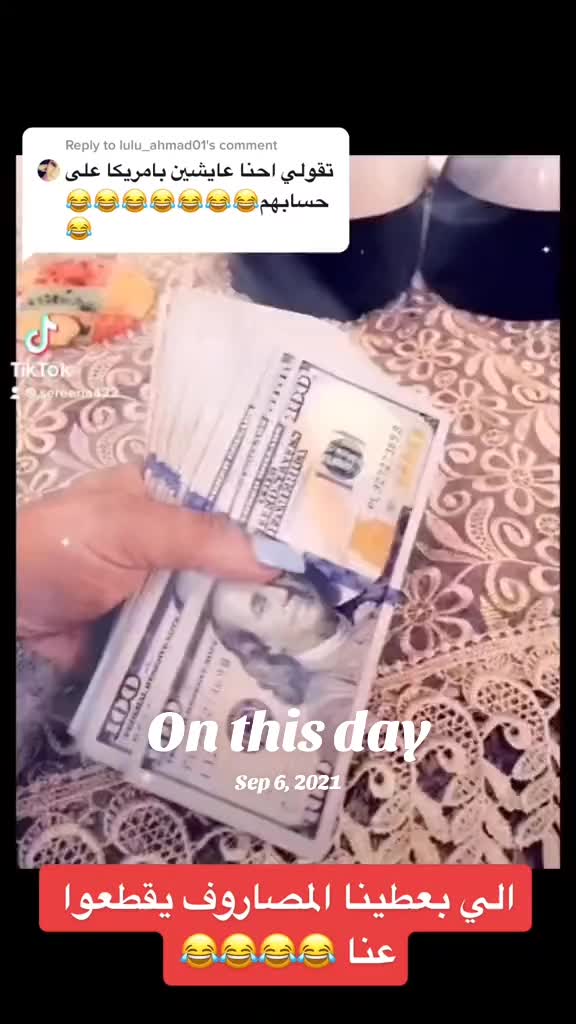 @🤟𝐒𝐄𝐑𝐄𝐄𝐍𝐀سًـيّرّيّنٌآ🤟