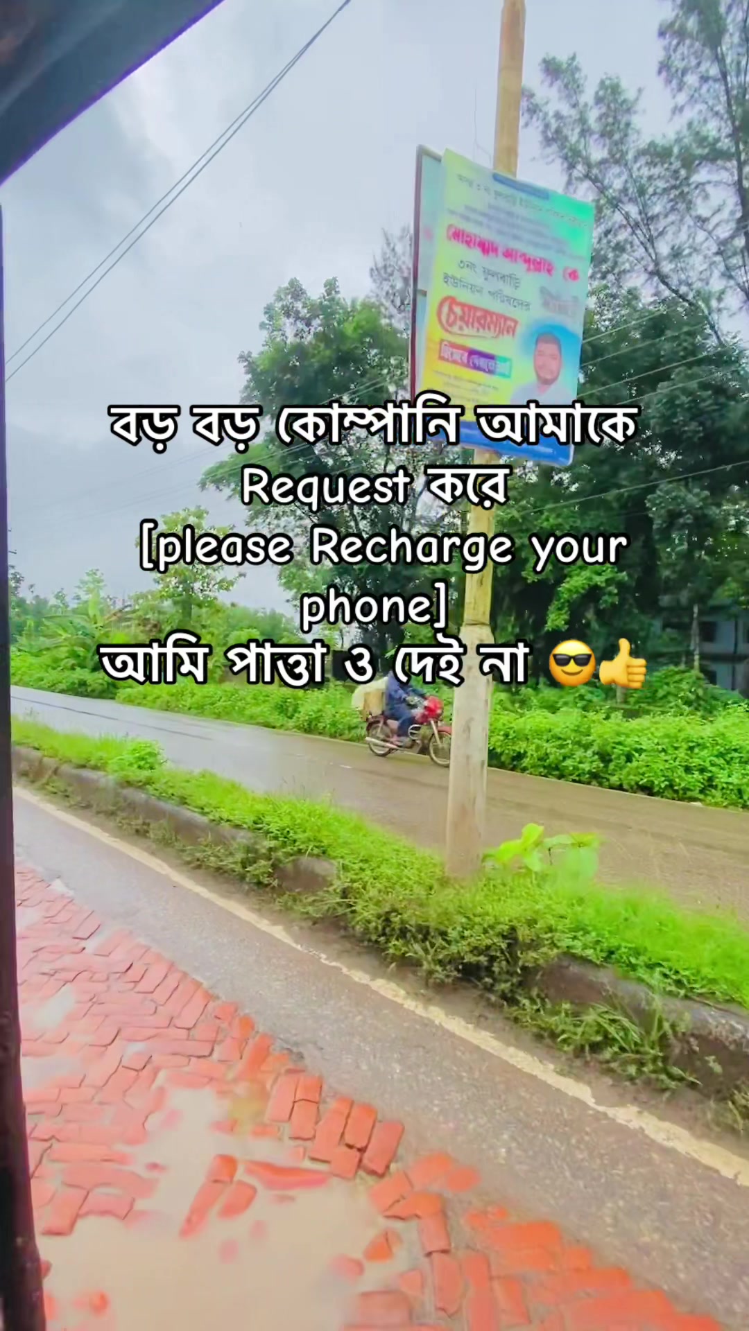 @𝚂𝚄 𝙷𝙰𝙳-\