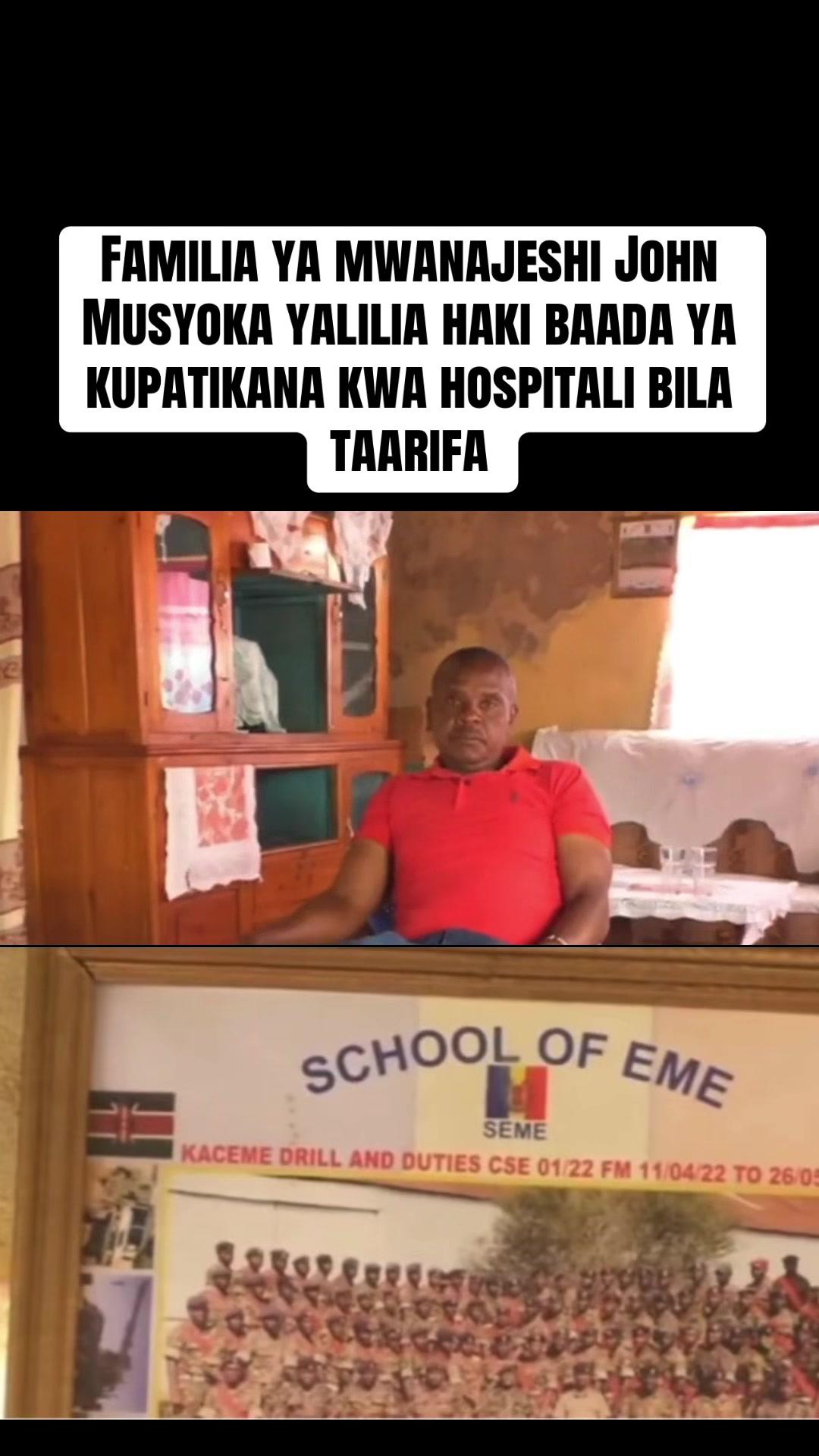 @S N 🇰🇪🇹🇿🇺🇬