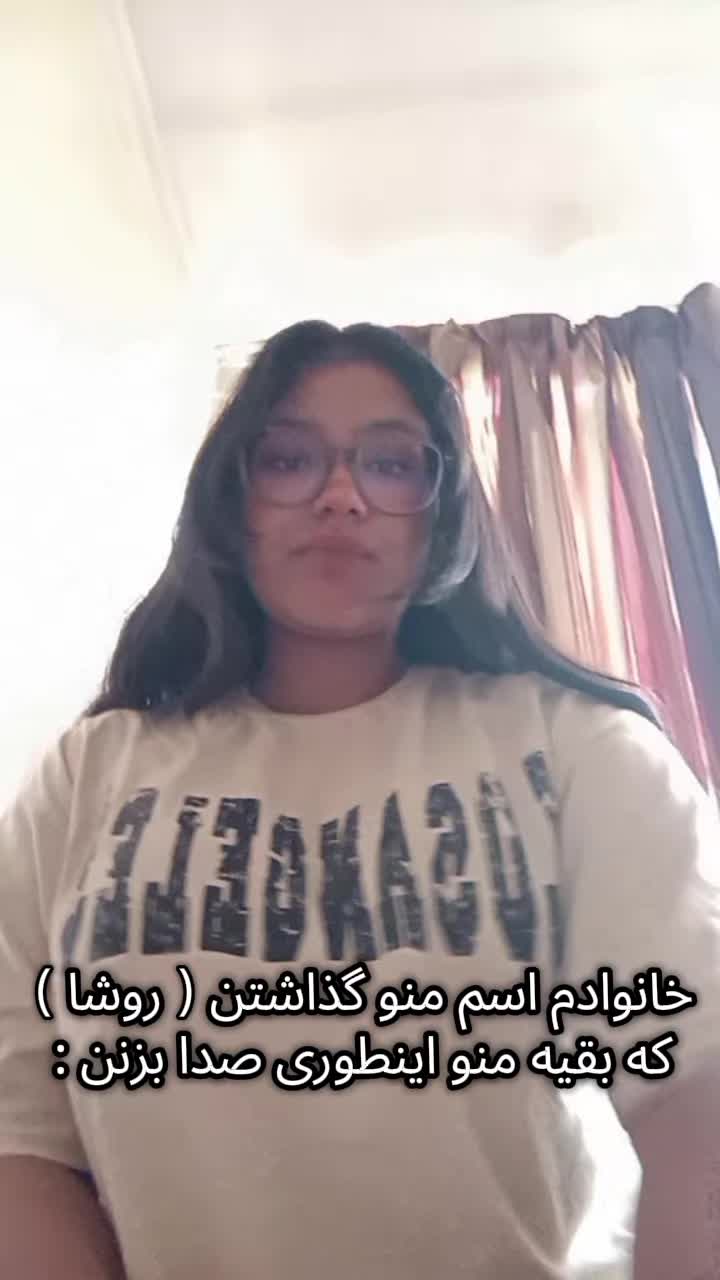 @rOsA🫧🦥