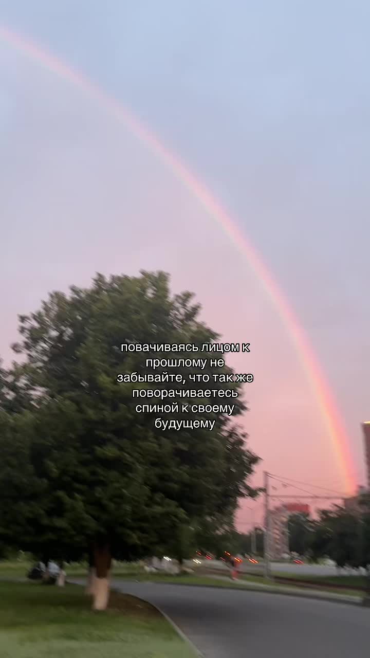@в слэм