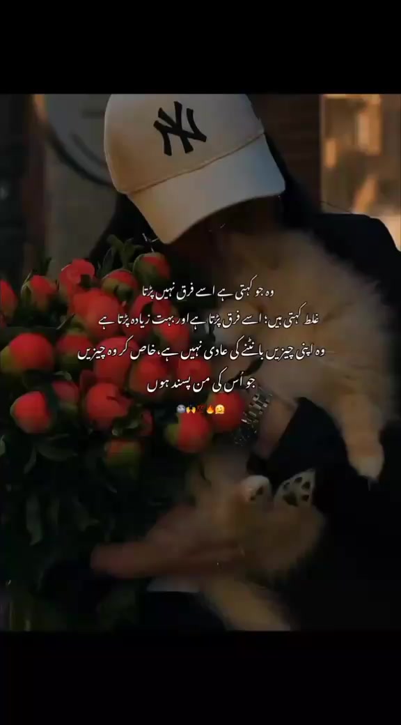 @⸙𝓜𝓾𝓼𝓴𝓪𝓷