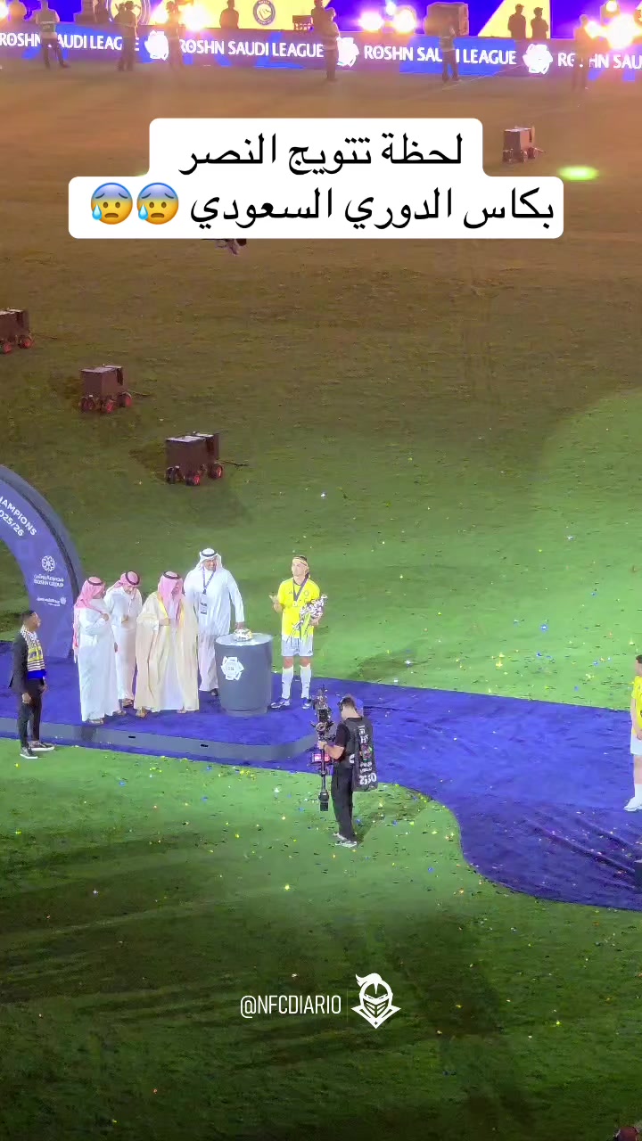 @داريو النصر