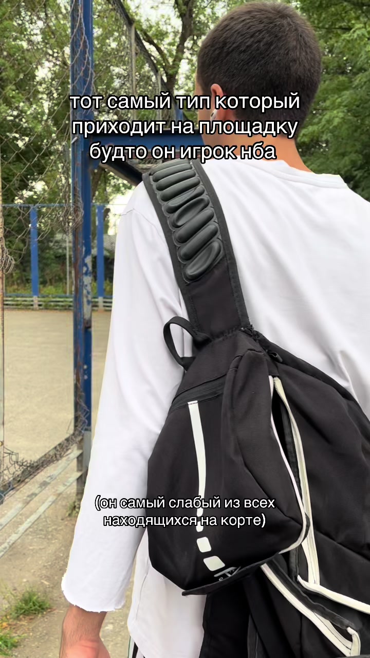 @ТГК:tatabasket/тата