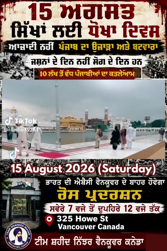 @ranbirbains418