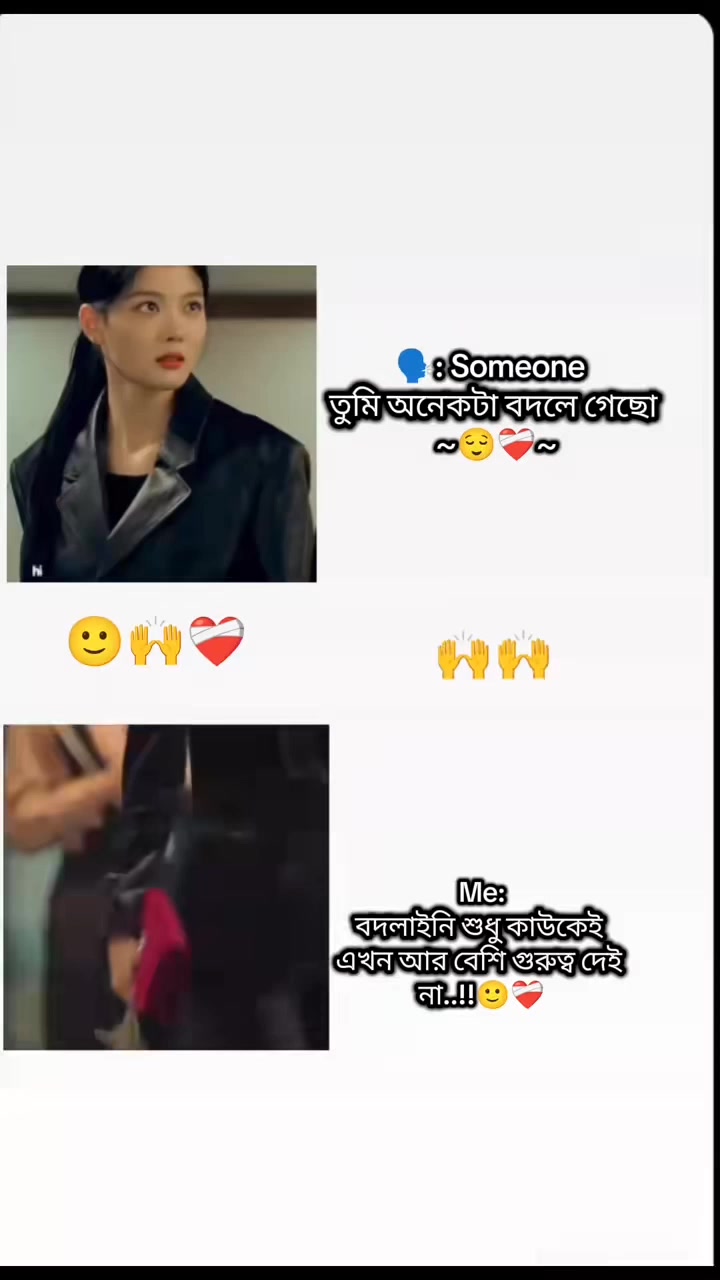 @🦎🌚টিক টিকি🌚🦎