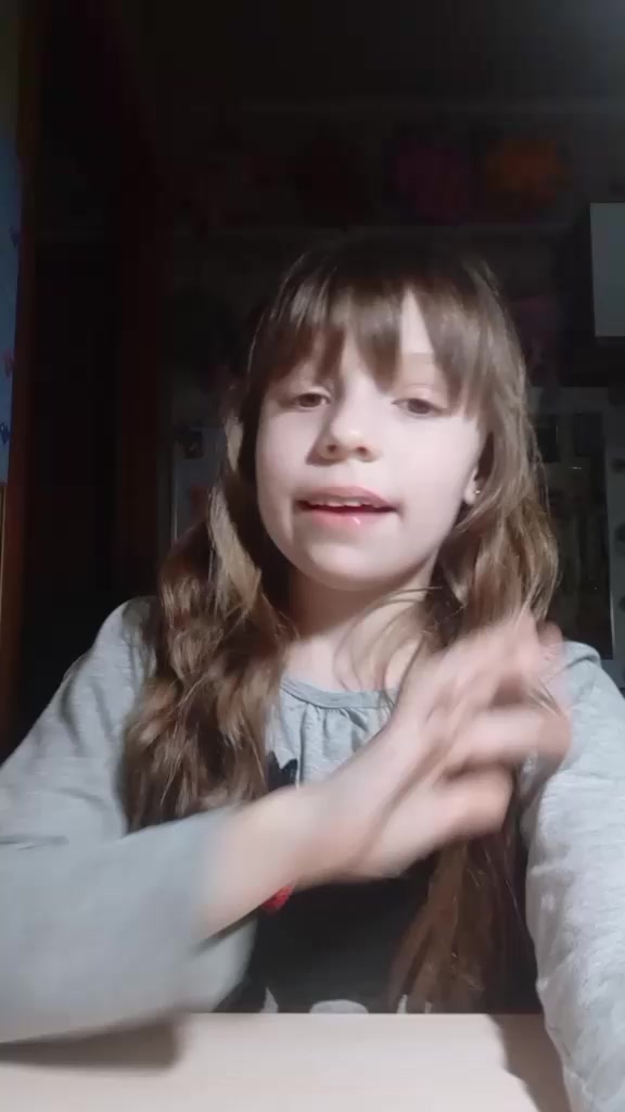 @ариешка🥥