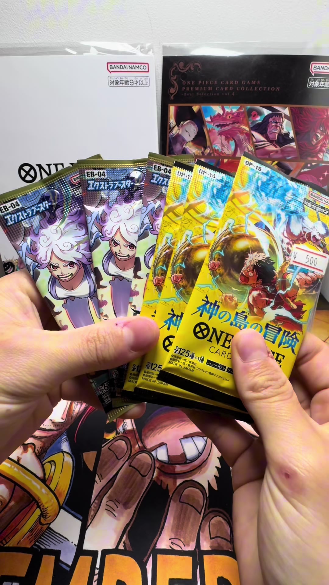 @willofjake.tcg