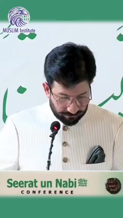 @MUSLIM Institute