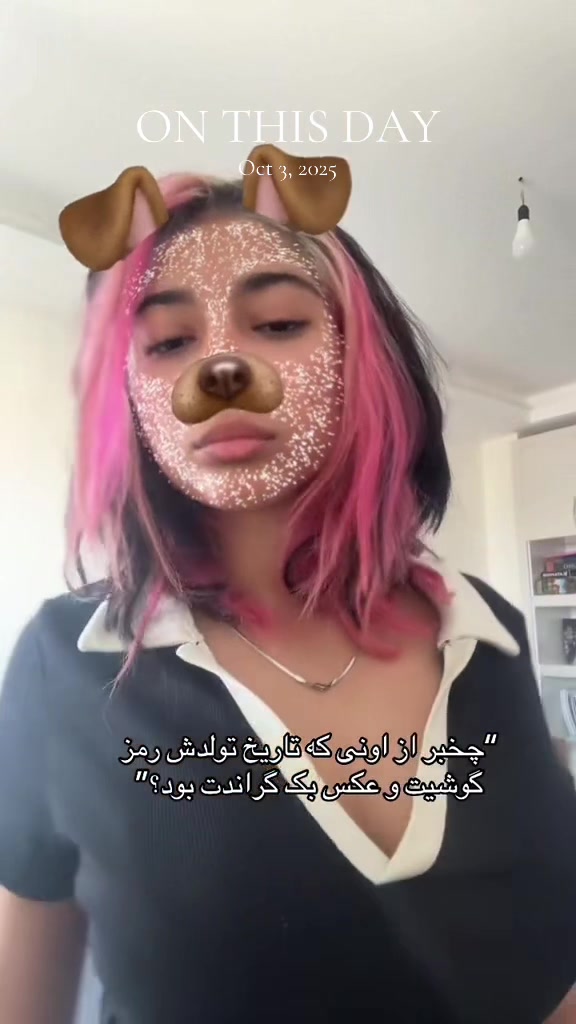 @Taniya